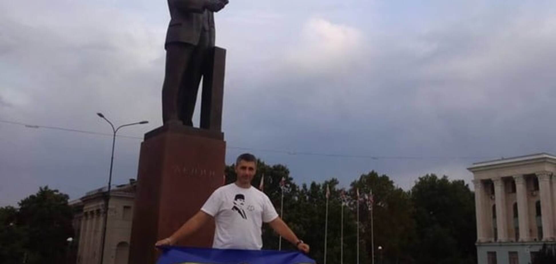 В Симферополе крымского татарина оштрафовали за фото с украинским флагом