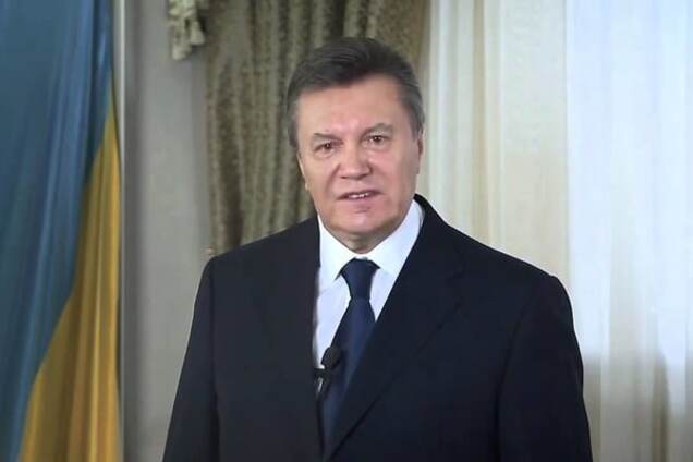 Евросоюз продлил санкции против Януковича и Ко