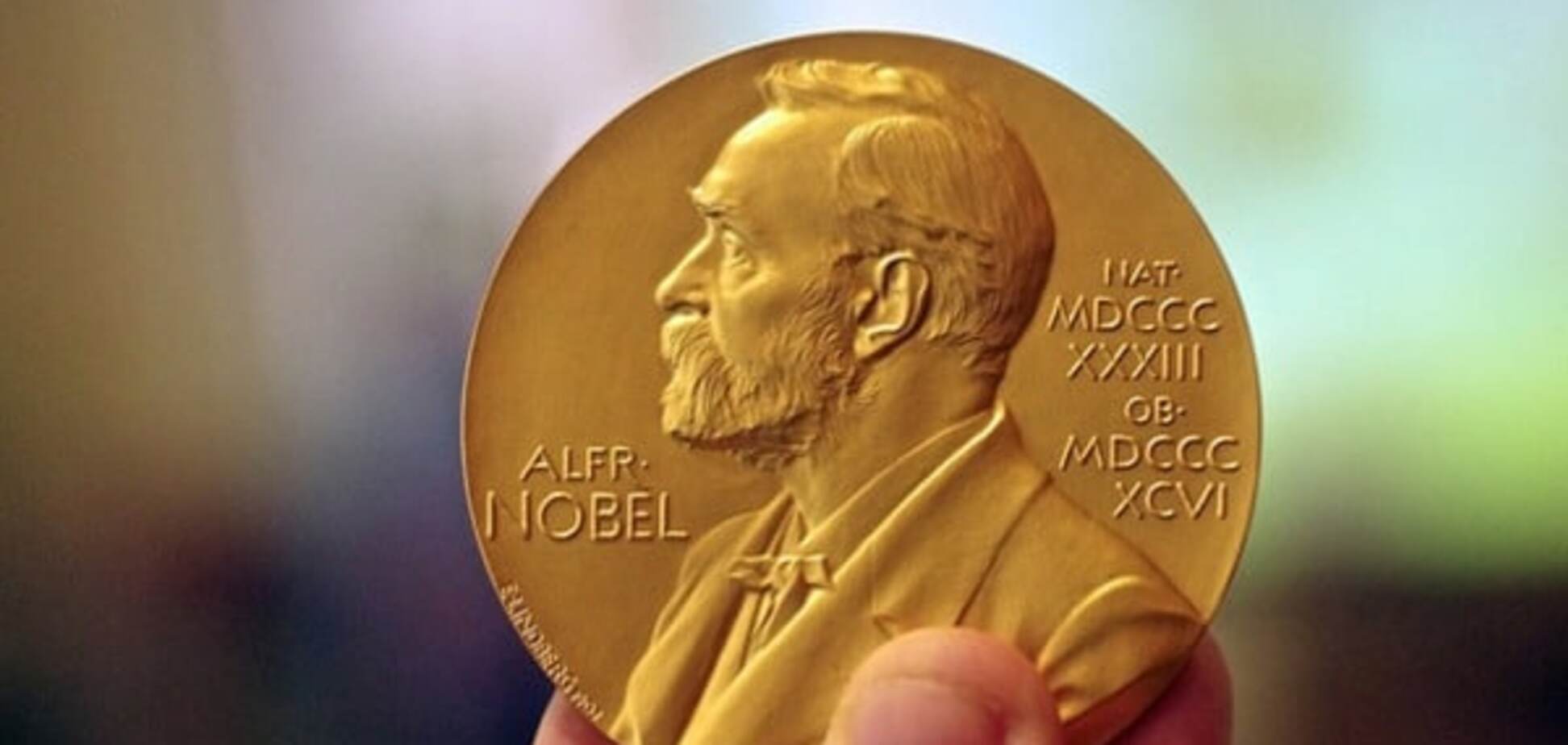 Нобелівська премія миру: кількість претендентів б'є всі рекорди
