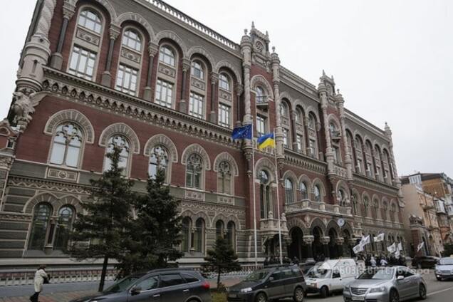 Українські банки винні відомству Гонтаревої понад 100 млрд гривень
