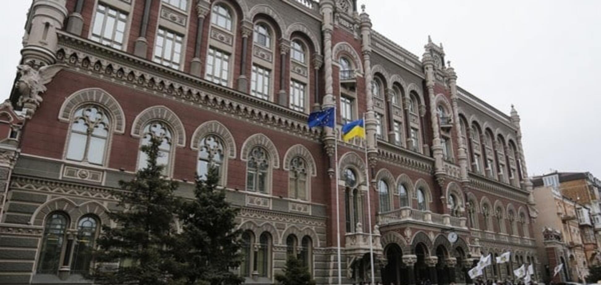 Украинские банки должны ведомству Гонтаревой более 100 млрд гривен