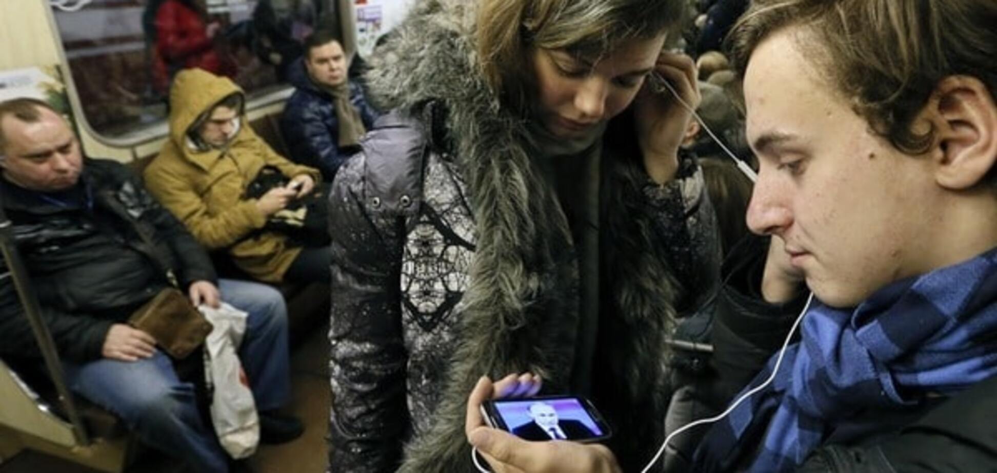 Метро Киева