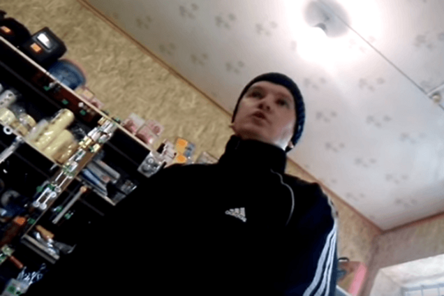 Аннексия Крыма