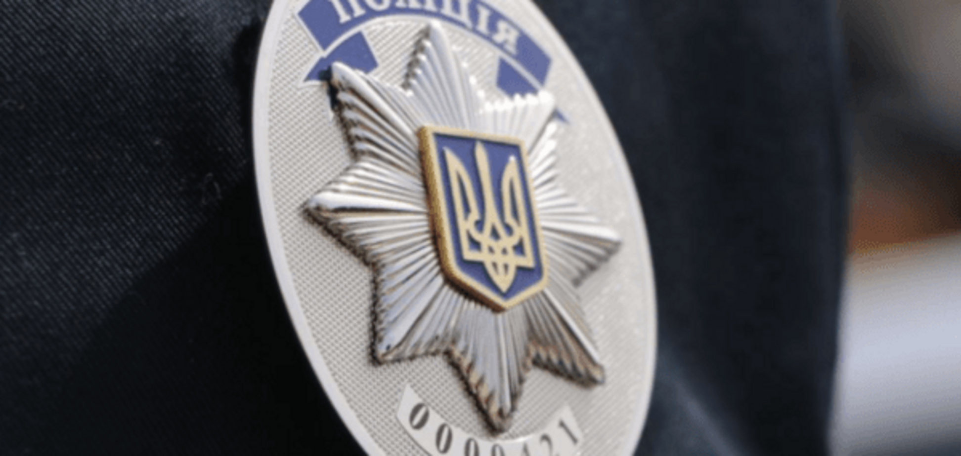 Полиция ищет педофила