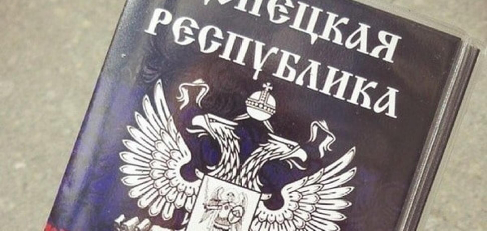 З панського плеча: Захарченко пообіцяв 'паспорт ДНР' кожному бажаючому українцю