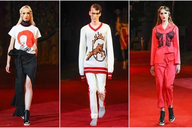 JEAN GRITSFELDT AW16-17