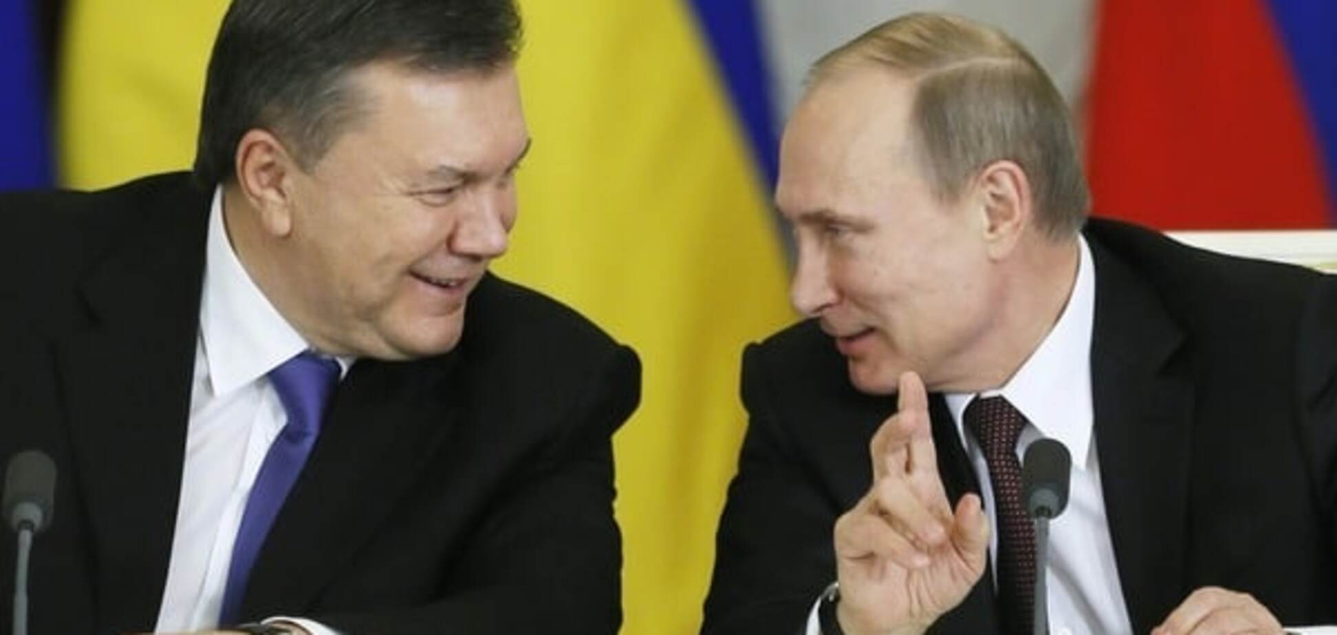 Россия предъявила Украине штрафные проценты по долгу Януковича