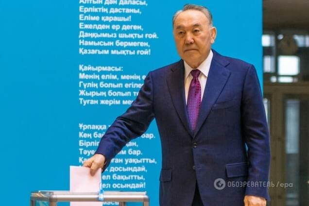 'Воля народу': Назарбаєв передрік зміни державного ладу в Казахстані