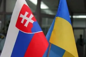 Флаги Украины и Словакии
