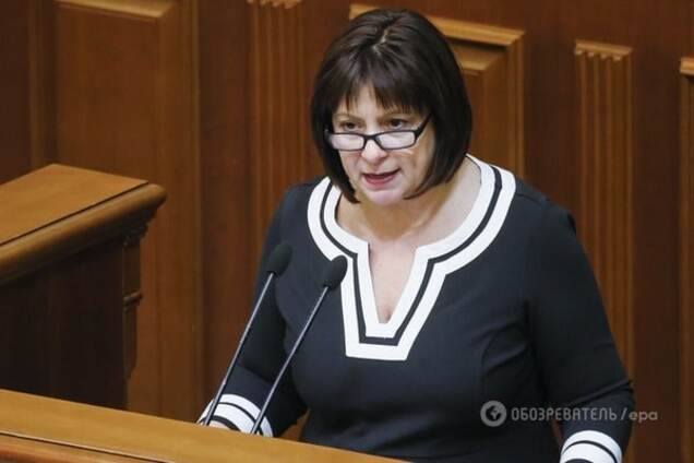 Наталья Яресько в Врховной Раде