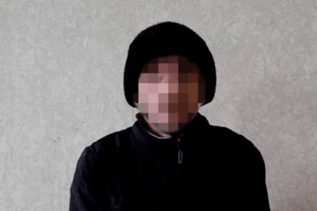 Информатор \'ДНР\'