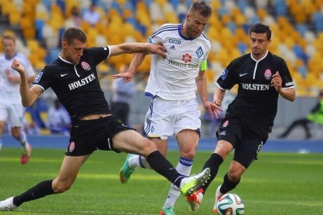 Динамо - Заря