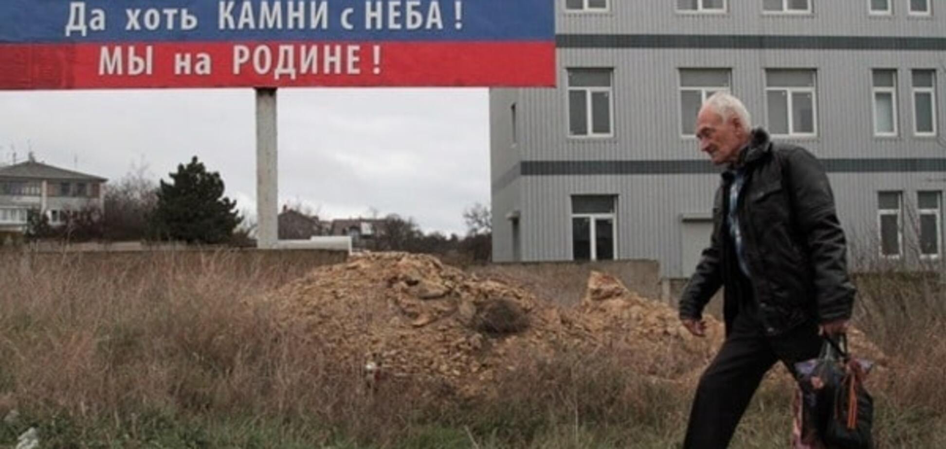 Похвалитися нічим: окупанти Криму визнали економічний застій на півострові