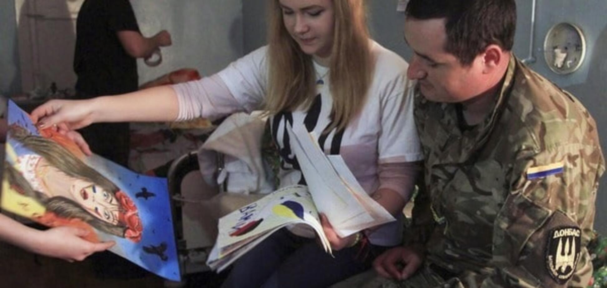 Ситуация на Донбассе