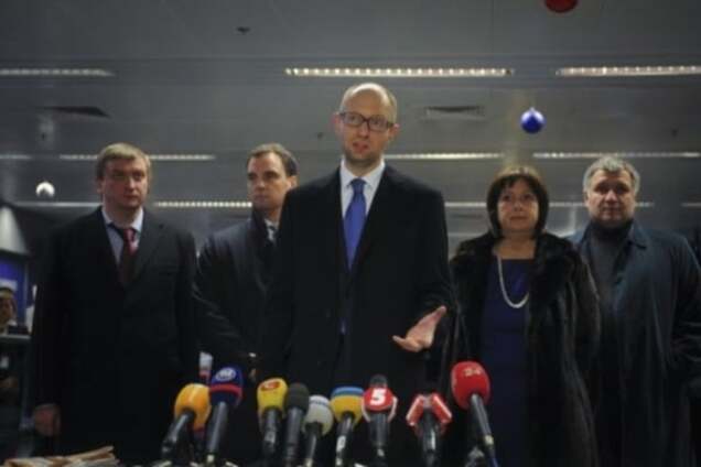 Чотири шляхи вирішення політичної кризи