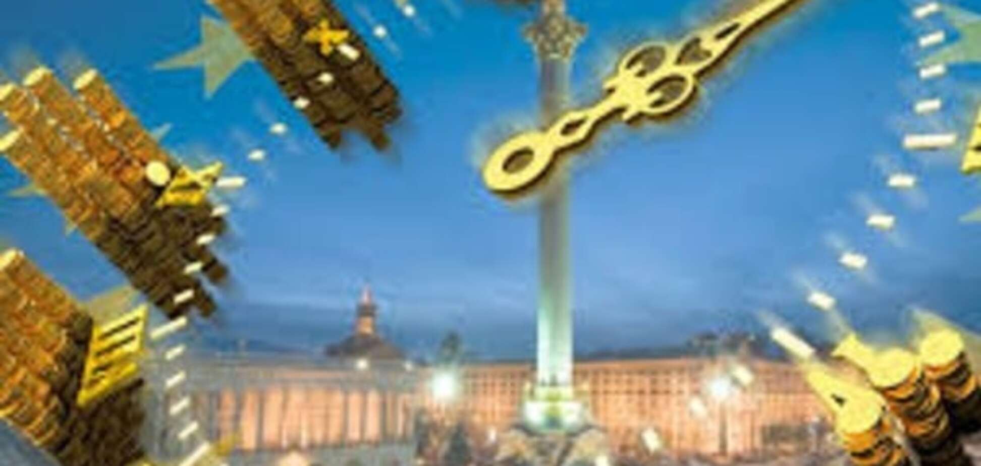 Экономика Украины