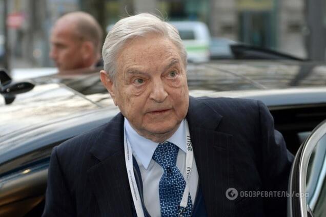 Джордж Сорос