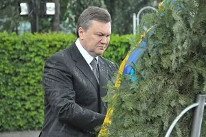Виктор Янукович