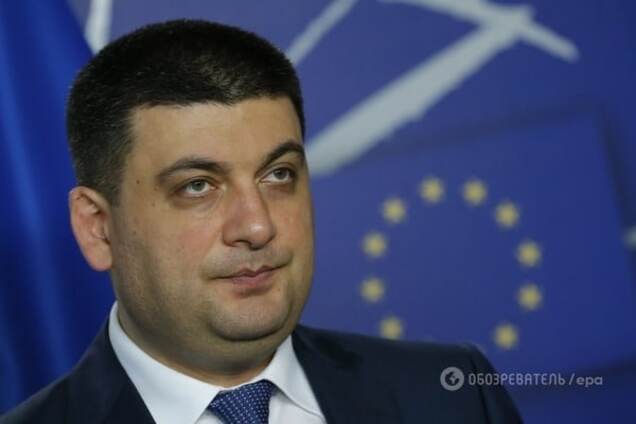 Председатель парламента Владимир Гройсман