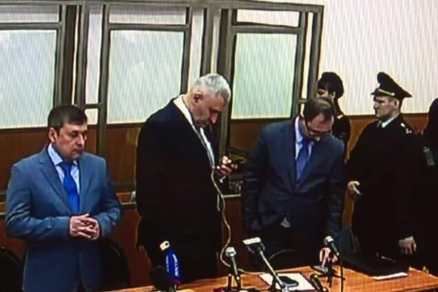 Суд над Савченко