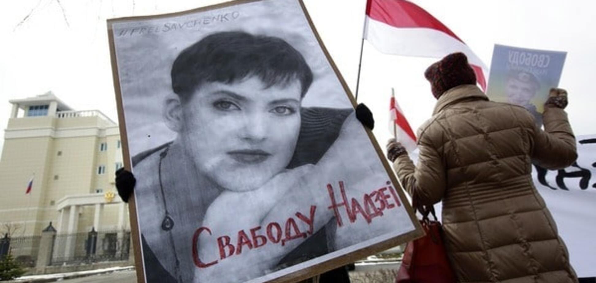 Amnesty International: справу Савченко має бути переглянуто