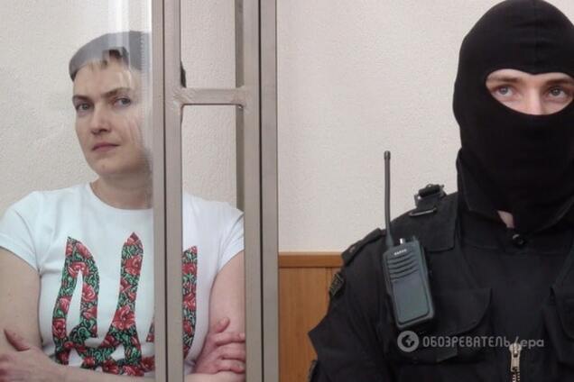 Надежда Савченко