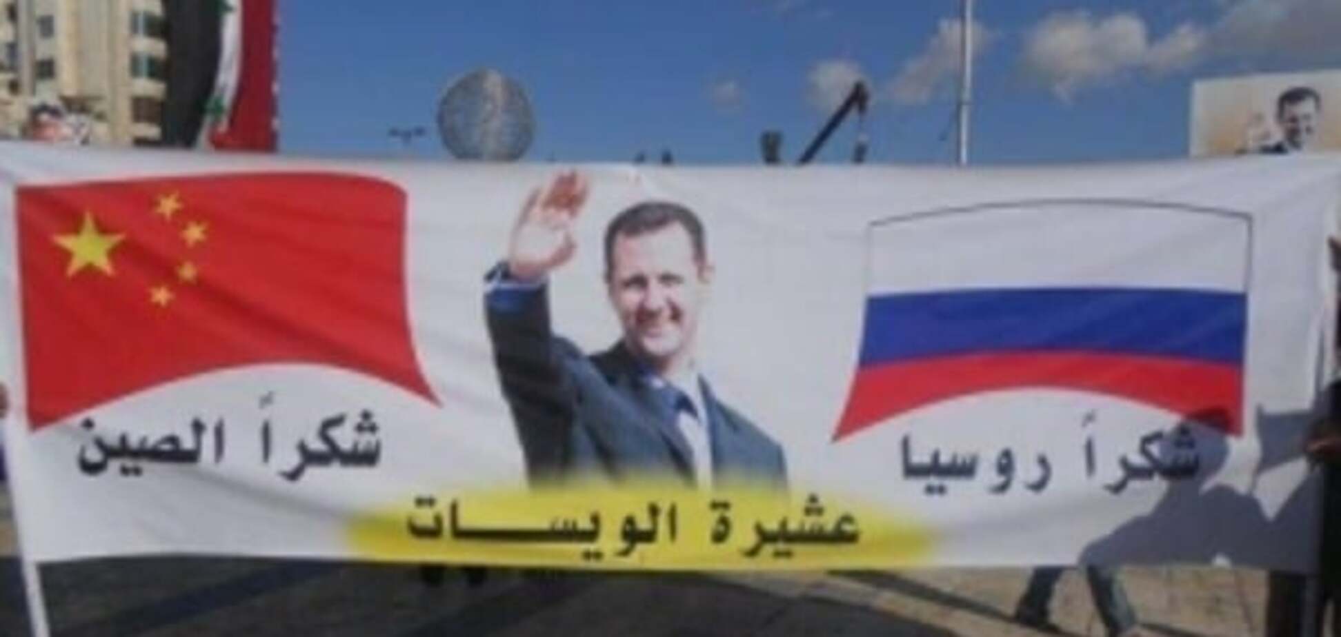 Семь посланий Путина