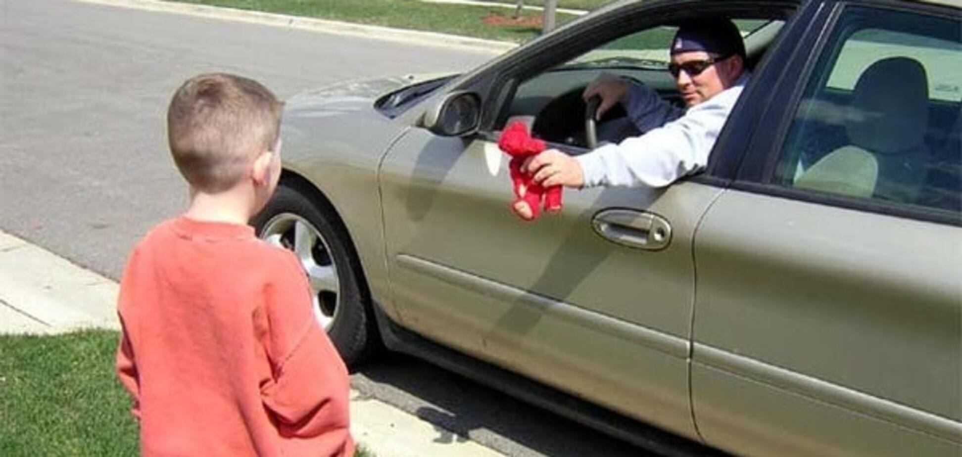 Безопасность ребенка