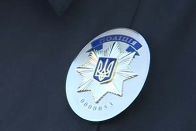 Полиция Киева