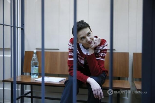 Надежда Савченко