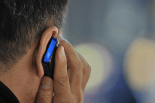 Задержали \'минера\'