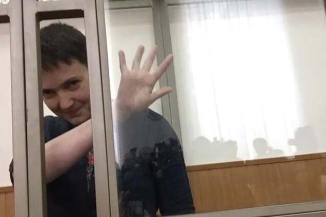 Надежда Савченко