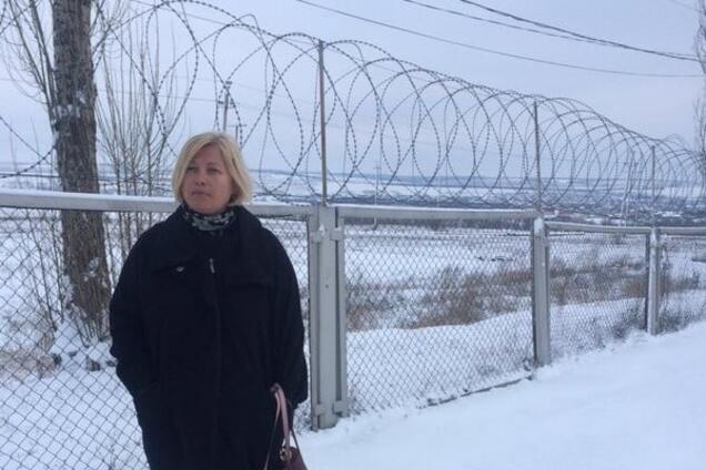 Ирина Геращенко