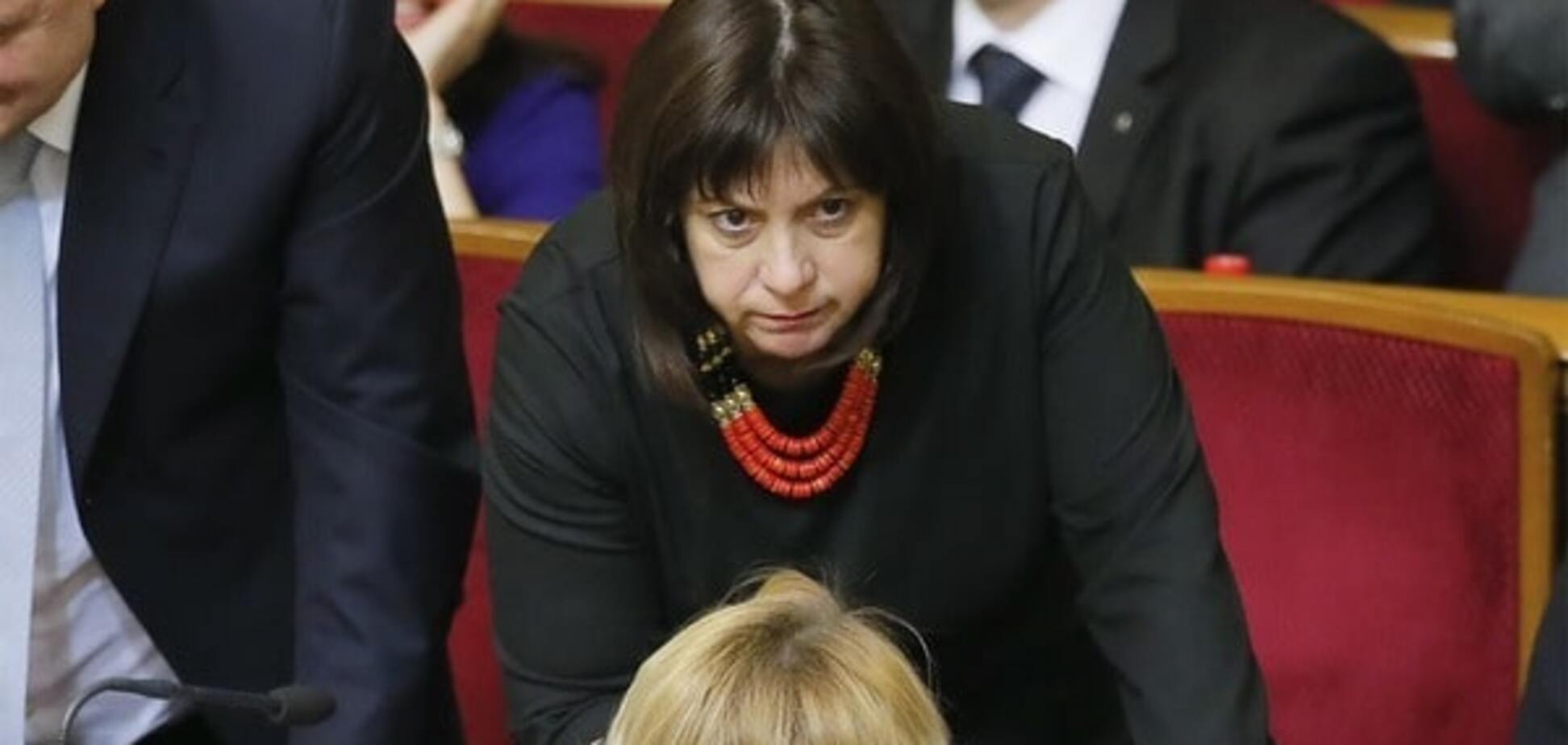 Наталья Яресько