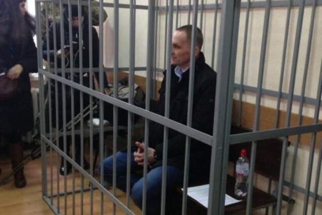 'Відновлюю здоров'я': екс-глава поліції Вінницької області розповів, де знаходиться