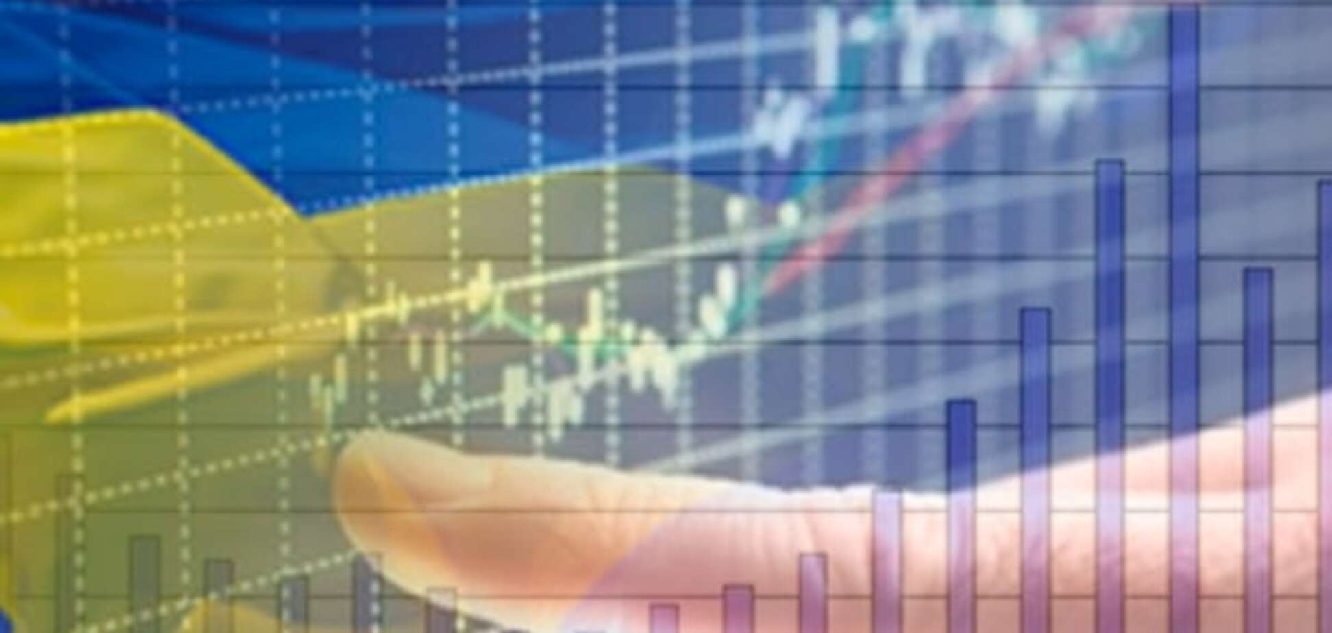 Экономика Украины