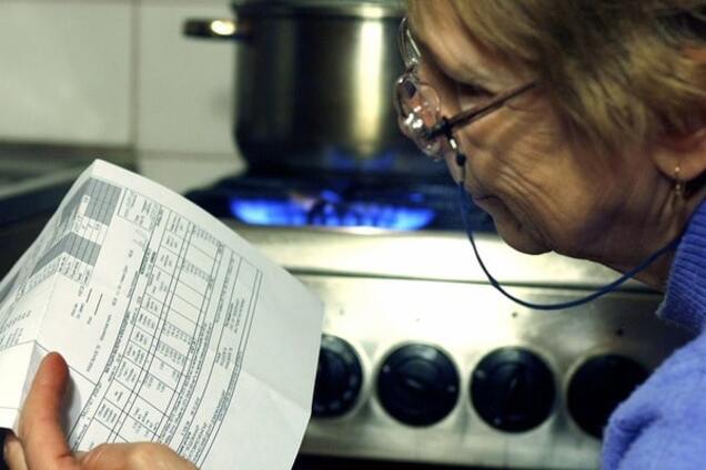 Тарифы в Украине