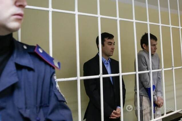 ГРУшники Александров и Ерофеев