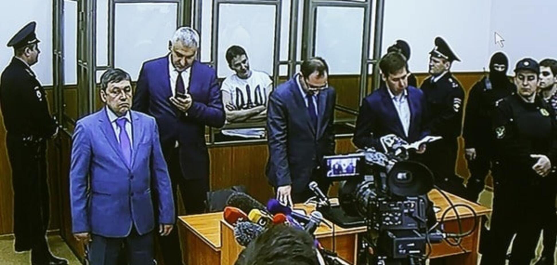 Суд Савченко