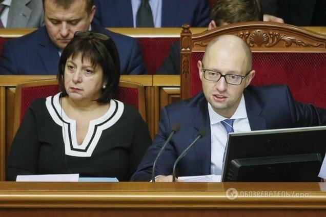 Наталья Яресько и Арсений Яценюк