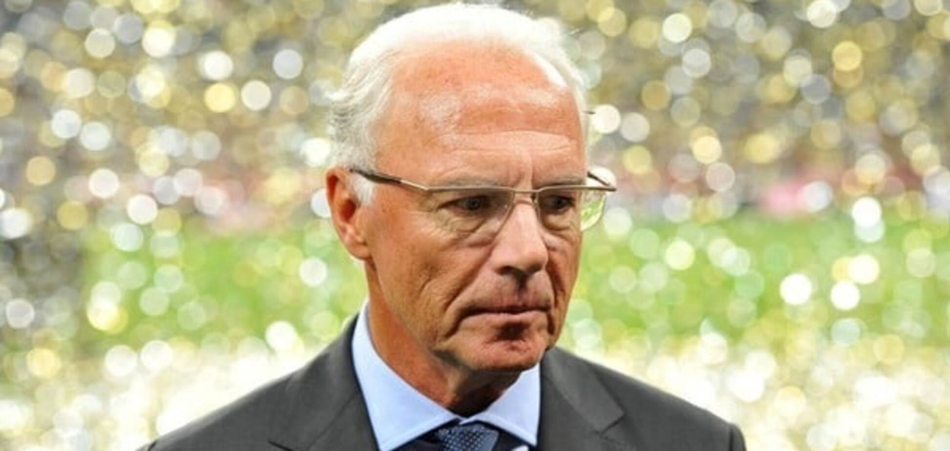 Франц Беккенбауэр