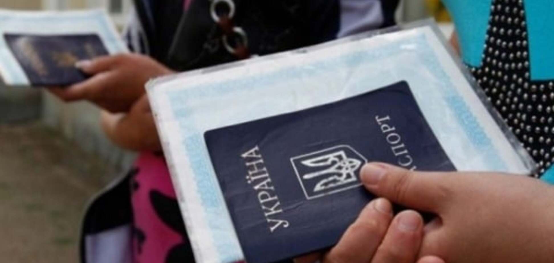 Выплаты переселенцам в Украине