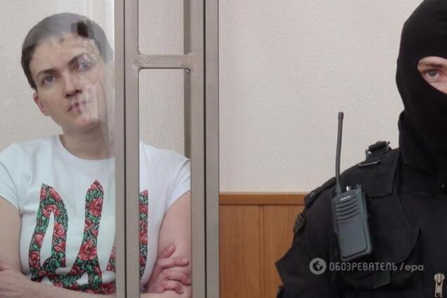 Надежда Савченко