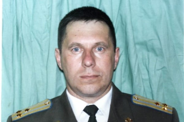 Сергей Волык