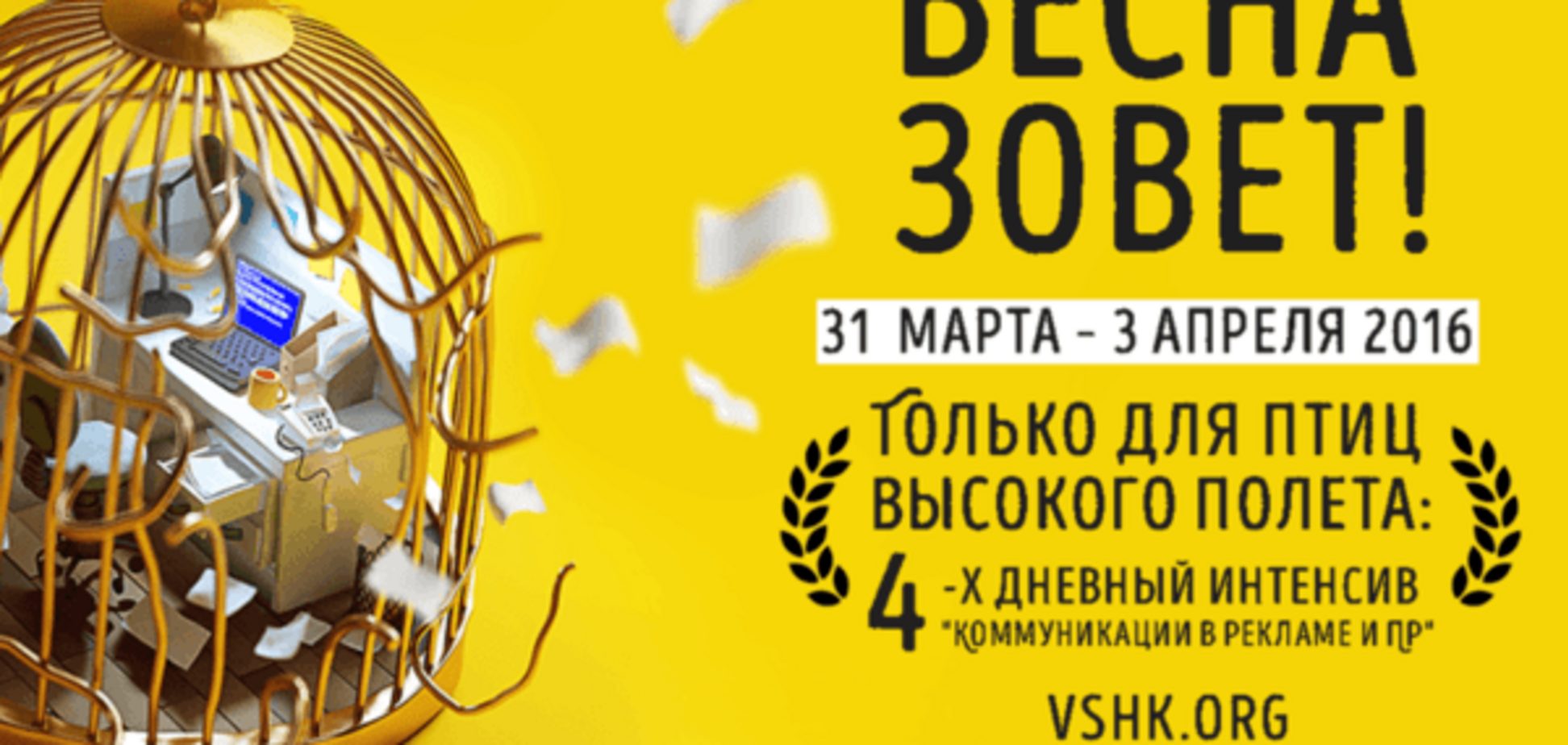 Какие самые важные элементы в диджитал-продвижении?