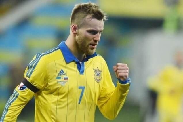 Андрей Ярмоленко