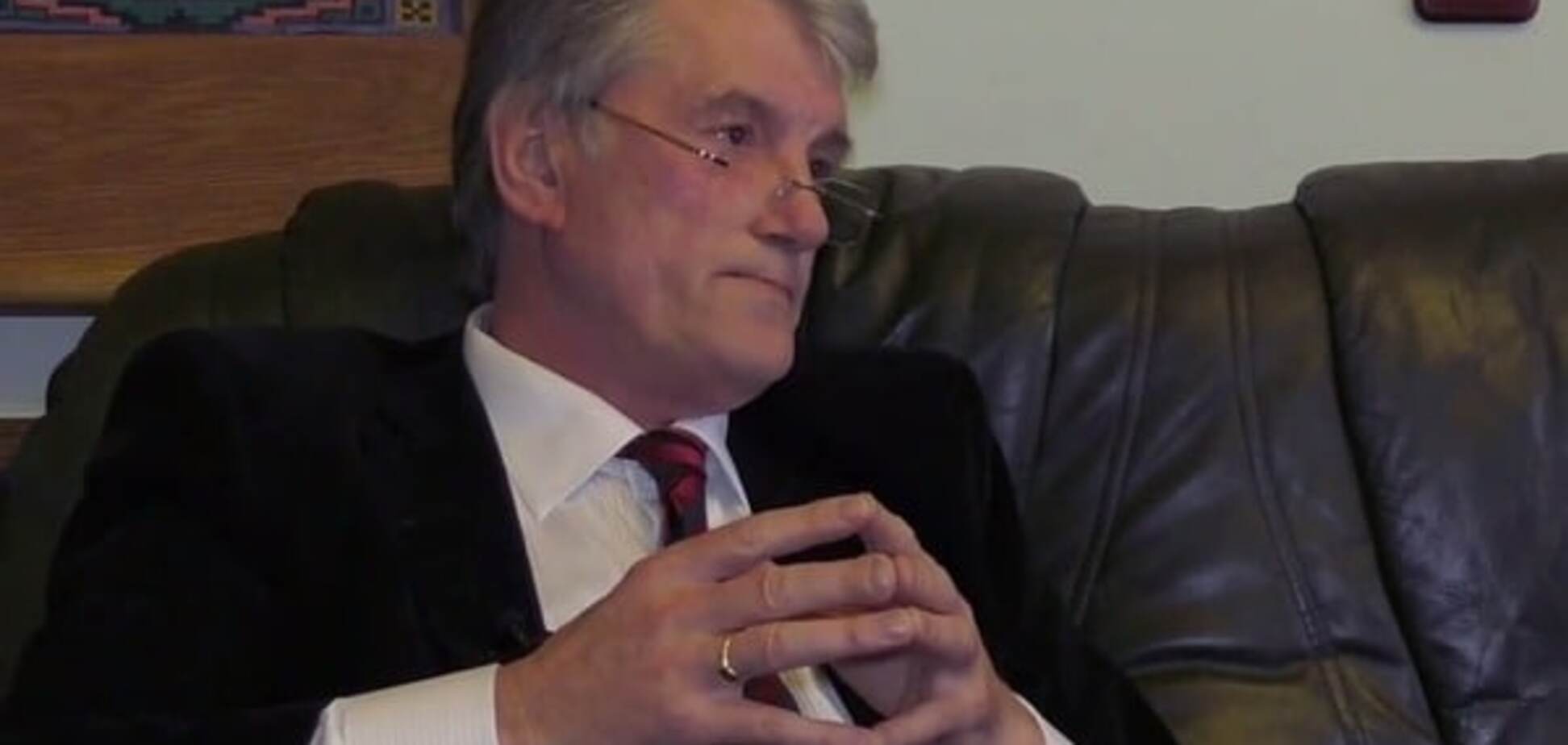 Виктор Ющенко