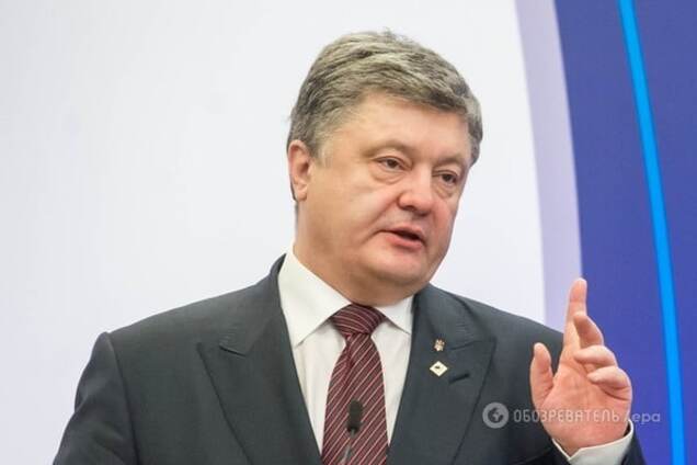 Петр Порошенко