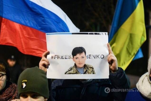 Надежда Савченко