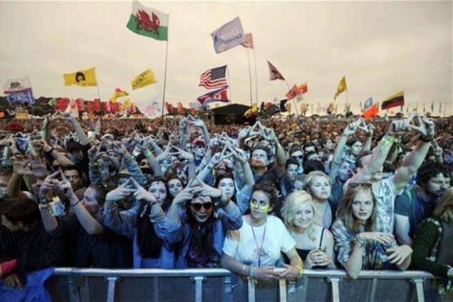 Фанаты с флагами